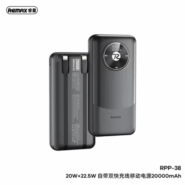 REMAX RPP-38 20000mAh Dual Fast Charging Power Bank with Built-in Cables